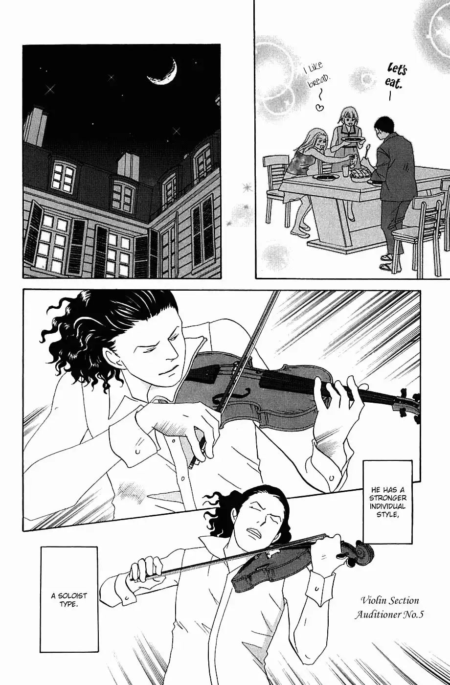 Nodame Cantabile Chapter 88 22